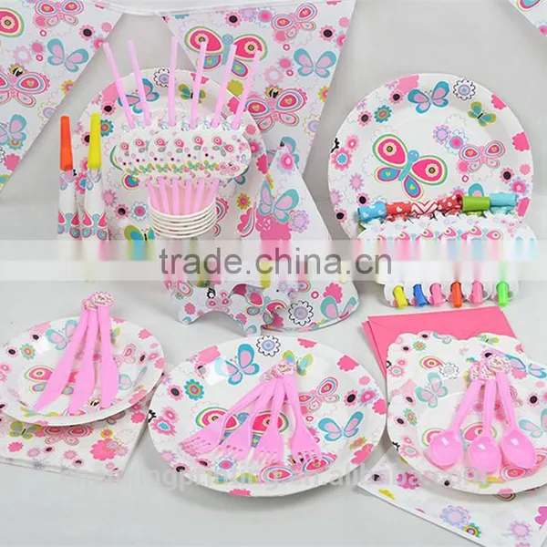 Kids Birthday Party Occasion and Event Party Supplies Type Elsa Party Sets