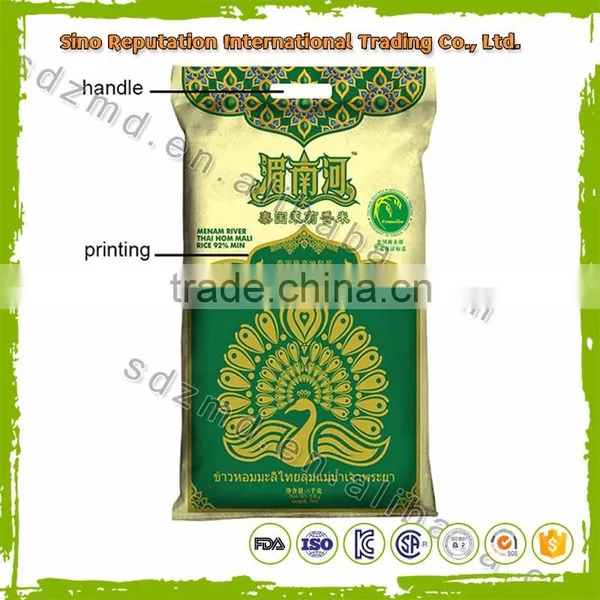 High Quality 25 kg Rice Packing Bag photo-3