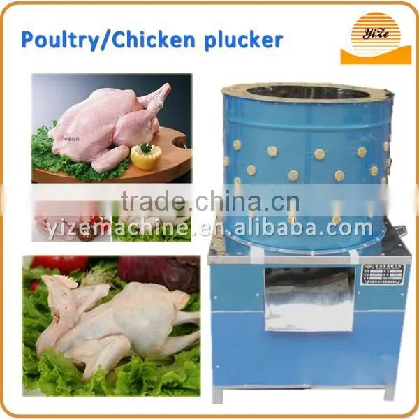 Commercial Chicken Plucker Machine for Feather Plucker Poultry Plucker photo-5