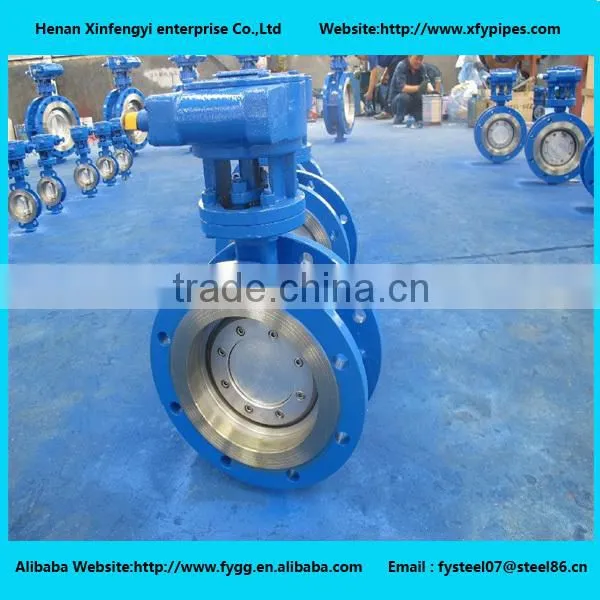 Best Price Butterfly Valve Series photo-4