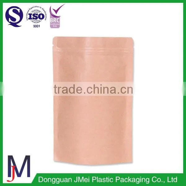 Heat Seal Kraft Paper Packaging Bags Sugar Food Packaging Stand up Coffee Bags photo-5