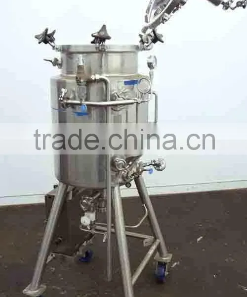movable small reactor