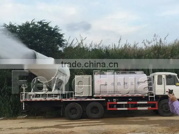 DS-120 Direct Asia Manufacturer Airstream Dust Suppression Mist Fog Cannon photo-4