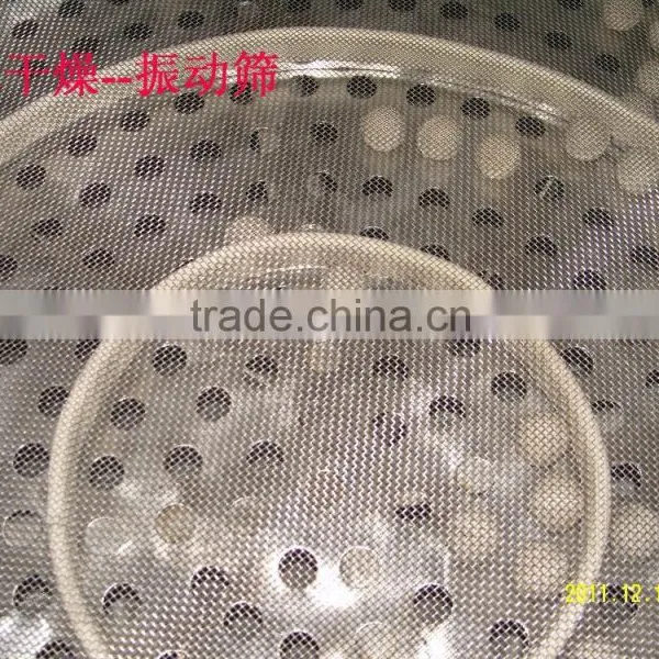 Food Granules Vibrating Sieves photo-3