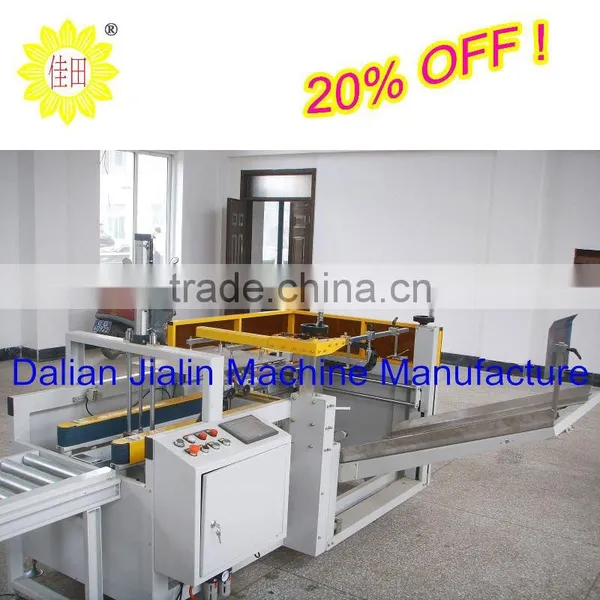 Carton Erector With Bottom Sealer photo-4