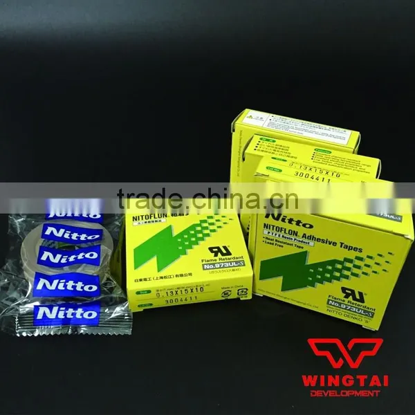Nitto Denko Adhesive Tape NITOFLON 973UL-S T0.13mmxW15mmxL10m photo-3