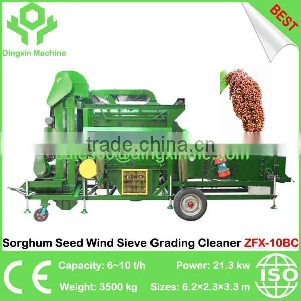 Sorghum Seed Cleaner Combined Screening Grading Cleaning Machine photo-5