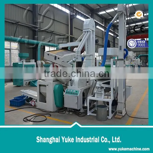 1500 Kg/hour Rice Grinding Machine Price photo-2