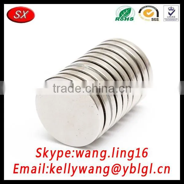 New Magnet Customized, Metal Fridge Magnets For Sensor Switch photo-5