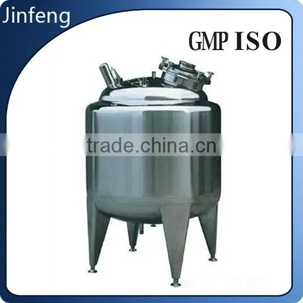 500L Pressure Storage Tank photo-2