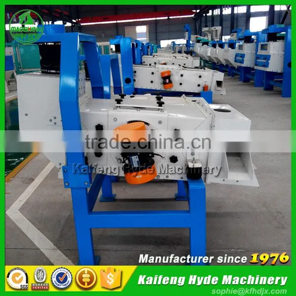 Grain Vibration Cleaner Glass Seed Bead Precleaning Machine photo-6