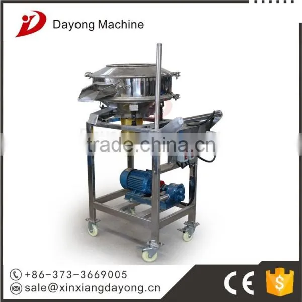 2014 Hot Selling Vibrating Screen Separator for Soybean Milk photo-2