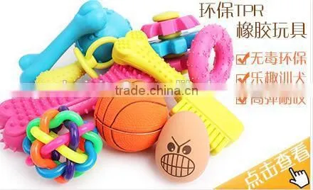 CY106 Pet Supplies New Dog Toy Rubber Toothbrush Dog Molar Clean Teeth Toy Products photo-5