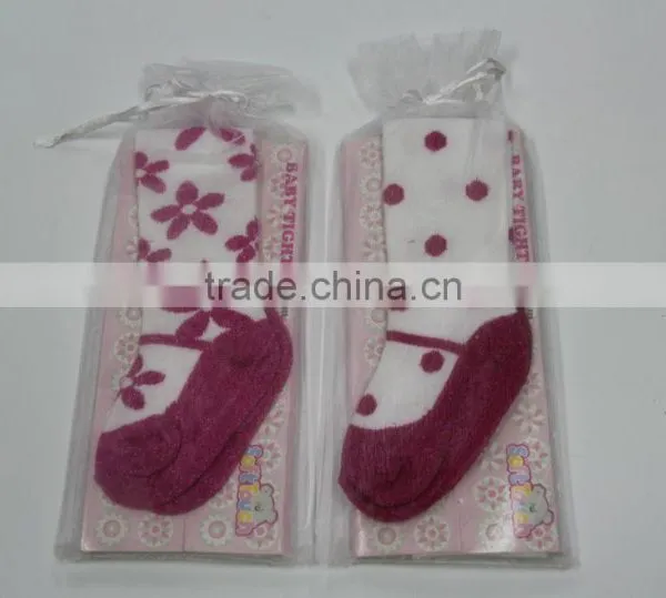 Kids' Socks photo-3