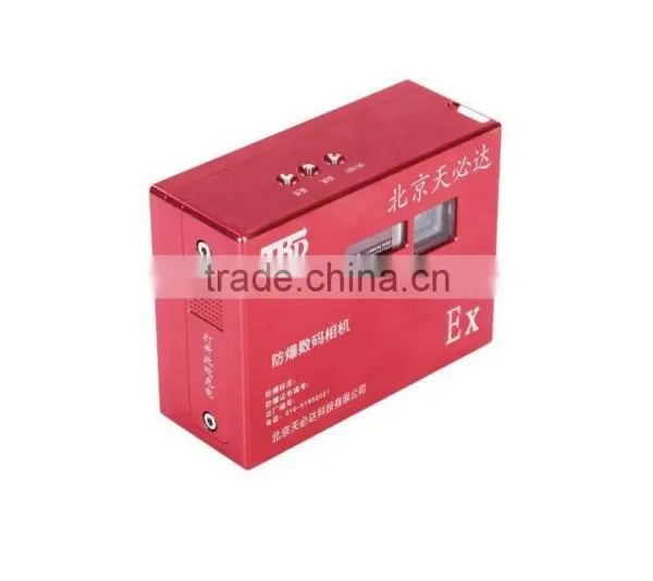 Intrinsically Safe Camera ZBS1900 photo-3
