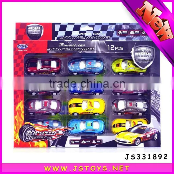 Wholesale Small Model Cars With Light in China photo-2