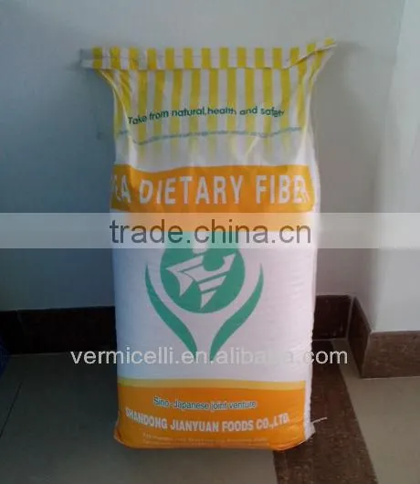 Pea Dietary Fibers