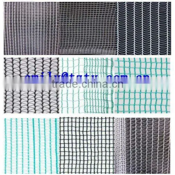 50gsm Anti Hail Net photo-2