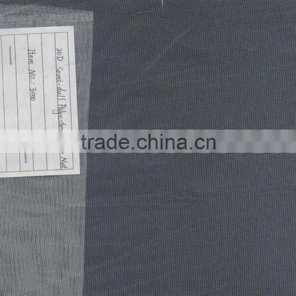 20D Semidull Polyester Square or Grid Mesh Fabric photo-5