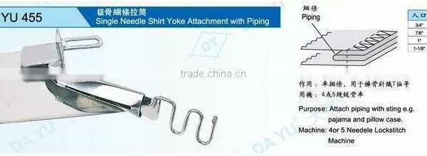 Sewing Binder Single Needle Shirt Yoke Attachment With Piping Part DA YU 455 photo-2