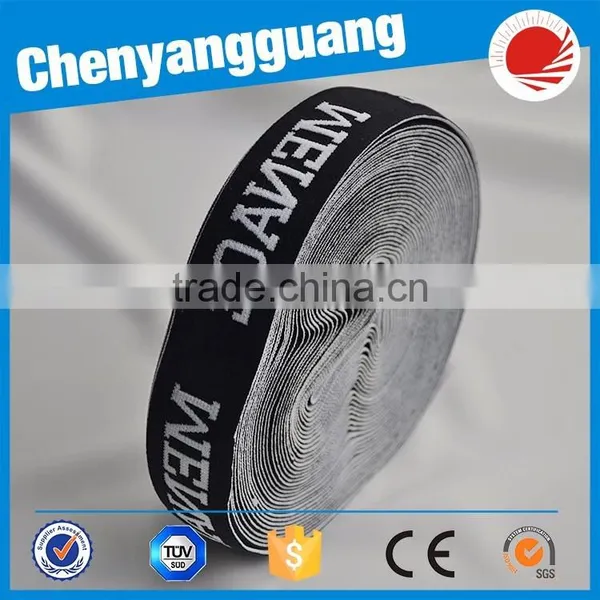 Packing Tape With Company Logo Can Customized photo-6