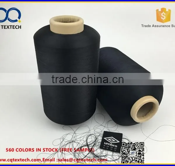 75/120TPM Equal Black Polyester DTY Yarn photo-3
