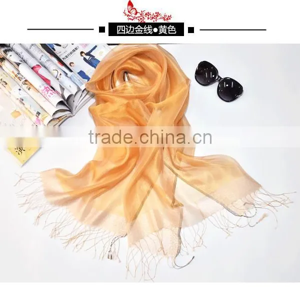 2017 Latest Fashion Organza Scarves Two Layer Silk Scarf Best Selling for Ladies Silk Scarf Hijab Caps photo-5
