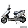 Sell Electric Bike