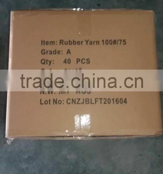 Latex Rubber Elastic Yarn For Socks Gloves Knee Wrist Ribbon Wool Sweater Wool Pants Screw Bandage Clothing Knitwear photo-4