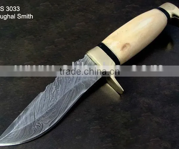 Damascus Hunting Knife