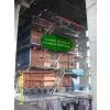 30MT Коксовый (угольный) водно-п трубчатый паровой котел
