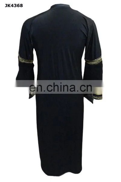 Designer Pakistani Burkha / High Quality Abaya 2017 / Latest Multi-Colour Embroidery Stone Work Burqa (dubai Abaya 2017) photo-5