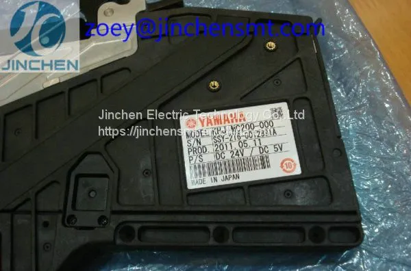 Original New Khj-Mc200-003 YAMAHA Ys Machine SS 12mm 16mm Feeder photo-2
