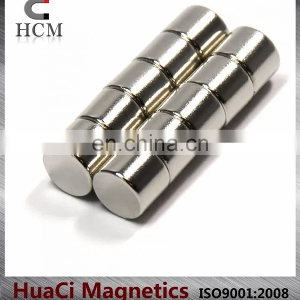 N45 Neodymium Magnet photo-2