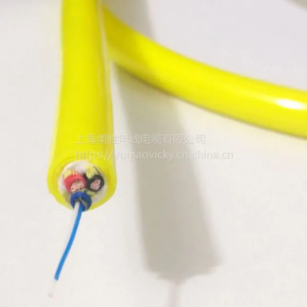 Buyancy Floating Cable photo-3