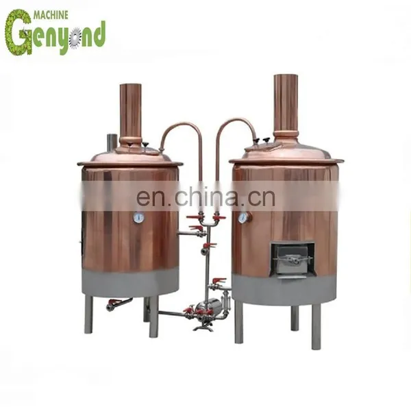 Commercial Beer Brewing Equipment