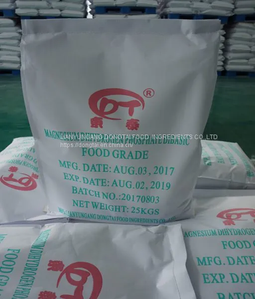 Magnesium Hydrogen Phosphate Dihydrate Powder Food Ingredient Food Grade Food Additive Manufacturer Chemical High Quality Magnesium Citrate Anhydrous Powder Gianule MGCA Food Ingredient Food Grade Food Additive Manufacturer Chemical High QualityMagnesium photo-2