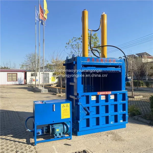 Medicinal Material Horizontal Hydraulic Baler
