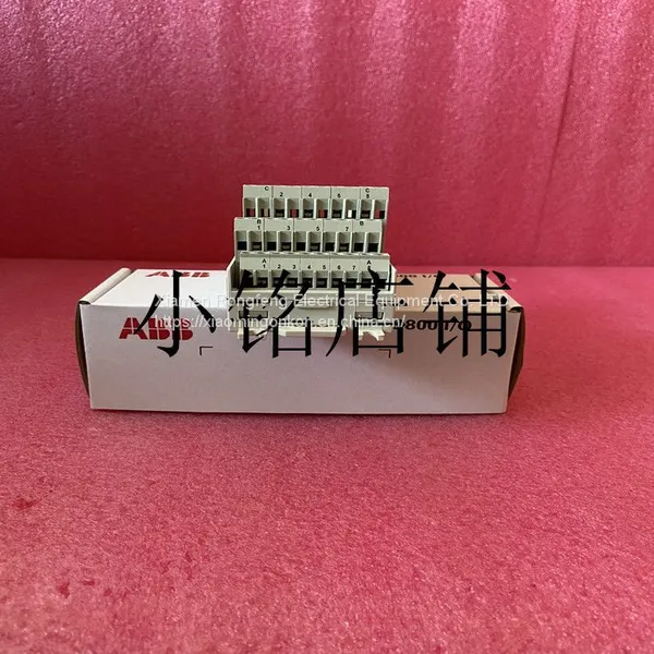 TU811V1 ABB photo-3