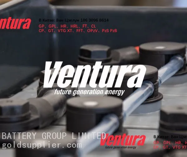 Ventura FT 12-55 Batteries Power System / Generation 12V55Ah CHINA photo-5