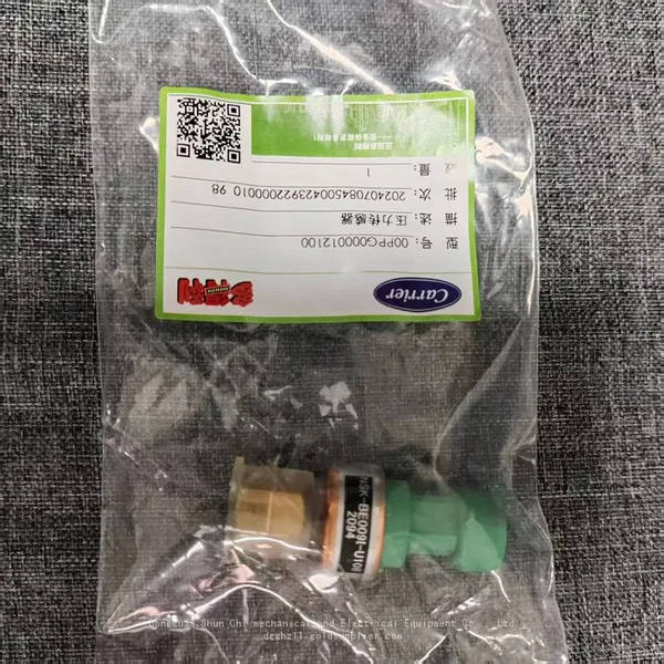 Carrier 30XAXWQ High Voltage Sensor 00PPG000012100 Pressure Sensor NSK-BE009I-U108 photo-2