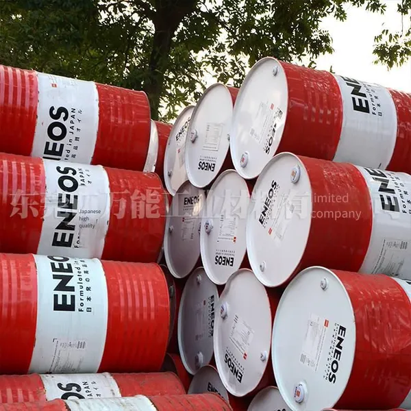 Eneos Super Hyrando 22/32/46/56/68/100 Hydraulic Oil photo-4