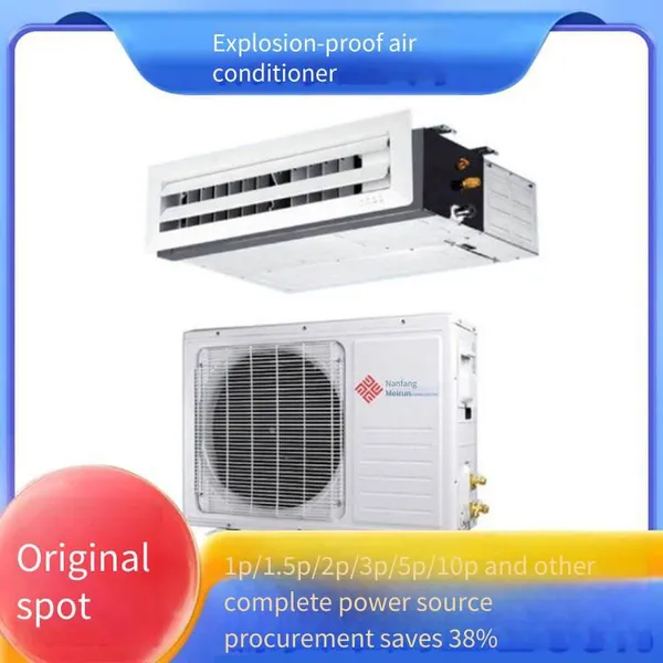 Meirun Explosion-proof Air Conditioners: Available in 2 hp and 3 Hp, Fully - Featured, Energy - Saving, Wall - Mounted, Cooling and Heating, Multi - Functional With Constant Temperature and Dehumidification photo-5