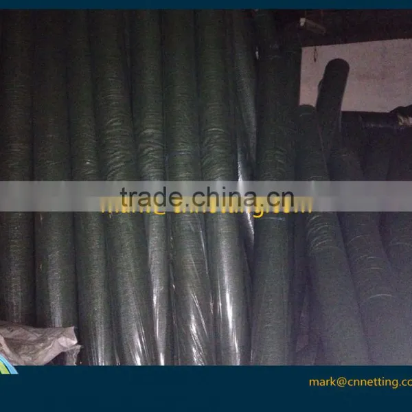 Dark Green Shade Net photo-2