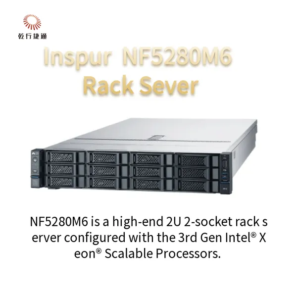Inspur NF5280M6 2U Rack Server 4210R 8G*4/2T SATA 550W Rail Alignment System photo-3