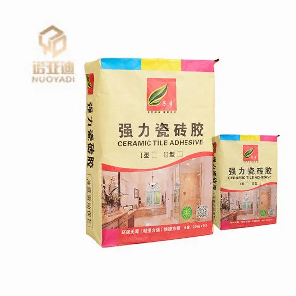 Moisture-proof Leak-proof Odorless Thickened Multi-layer Kraft Paper Valve Bag 25kg Food Chemical Three Paper One