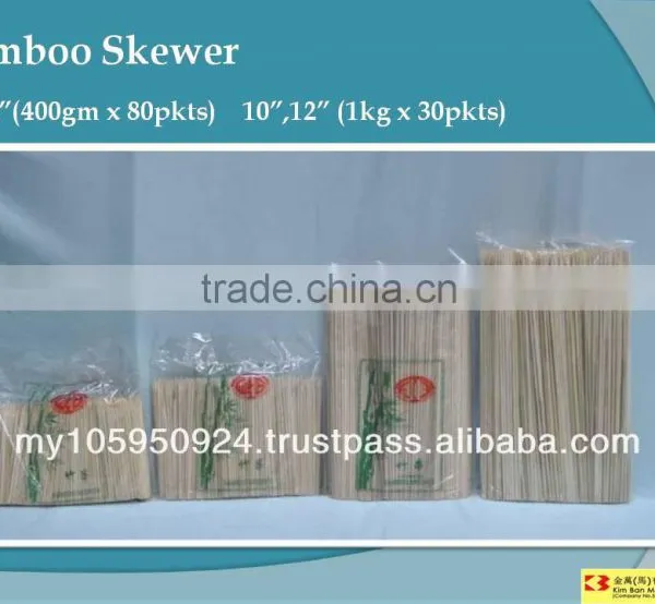 Bamboo Skewer
