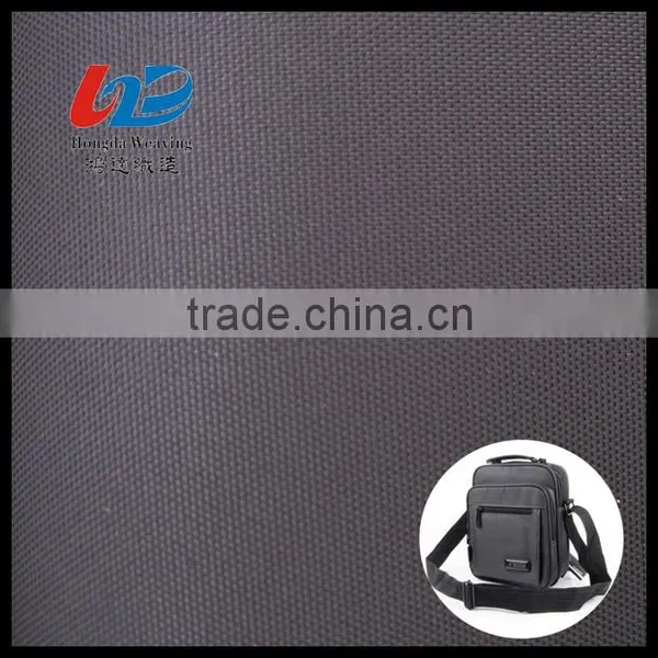 Oxford Fabric Wholesales With PU/PVC Coating For Travel Bag Material photo-3