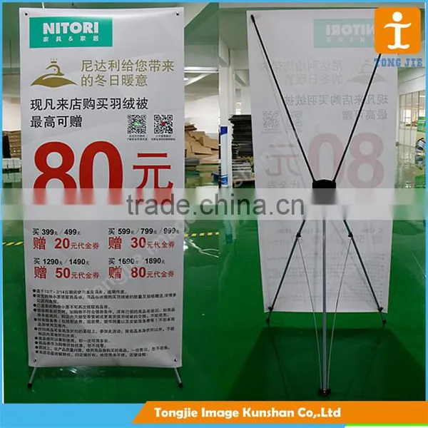 High Quality x Banner Stand,tripod Banner Stand
