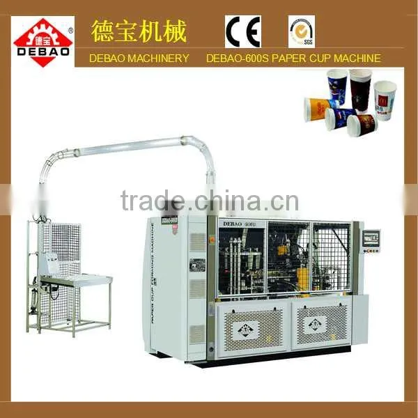 Automatic High Speed Ultrasonic pe Paper Coffee Tea Cup Forming Machine
